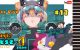 第１７回（ZERO）・番組案内