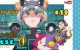 第１９回（ZERO）・番組案内